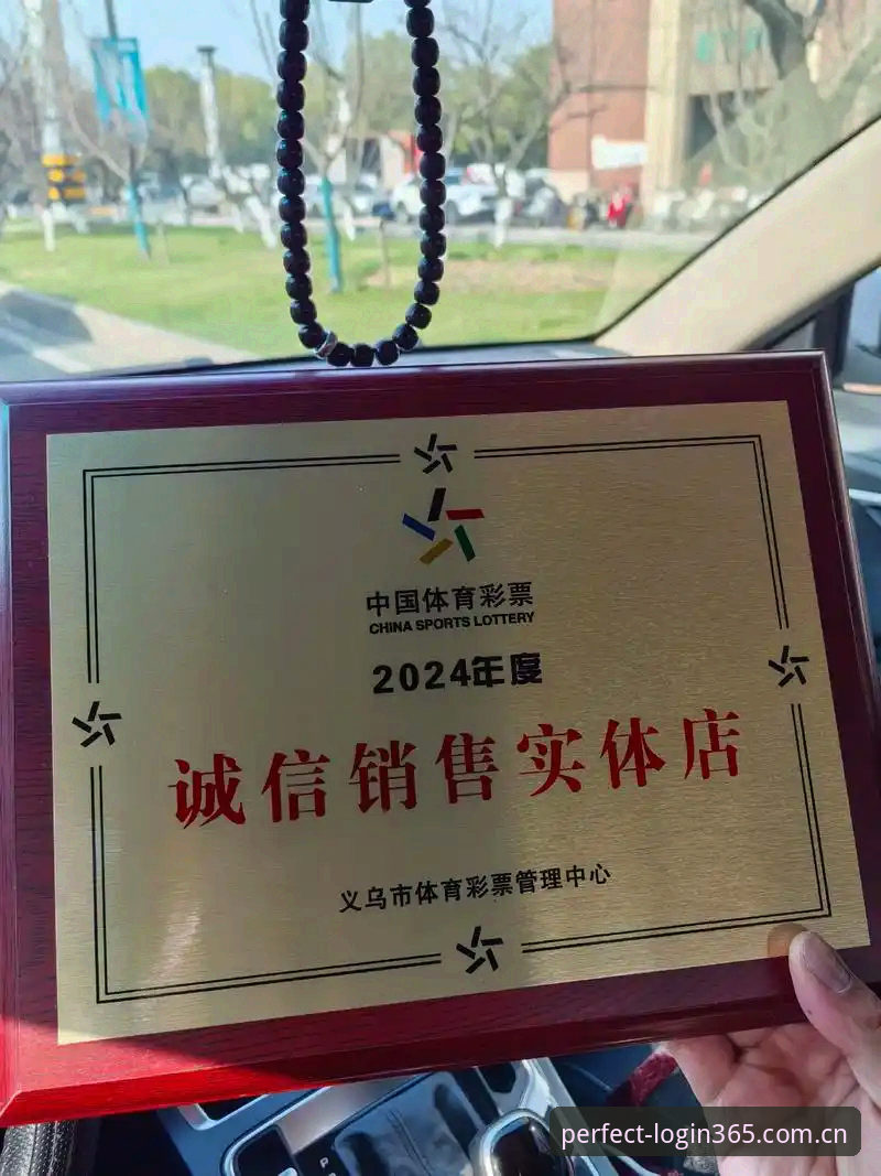 完美体育365下载安装评测 完美体育365下载安装评测:从官网到上手的必备知识